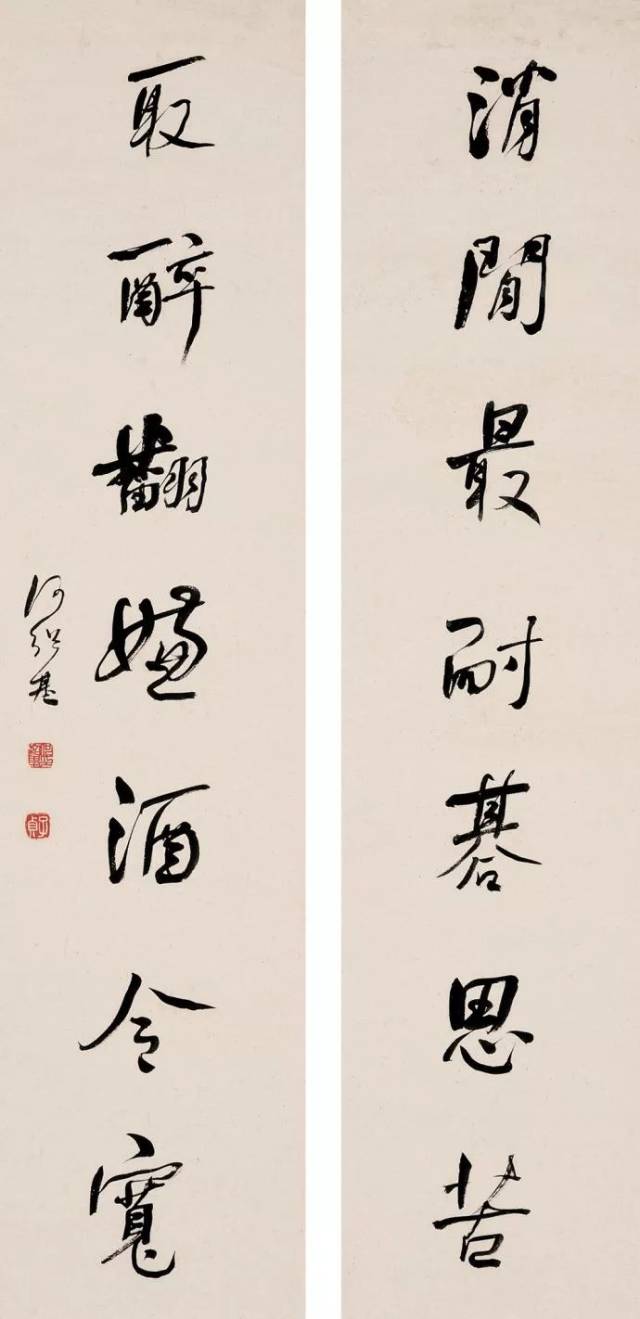 何绍基最经典的170幅书法作品欣赏(果断收藏)