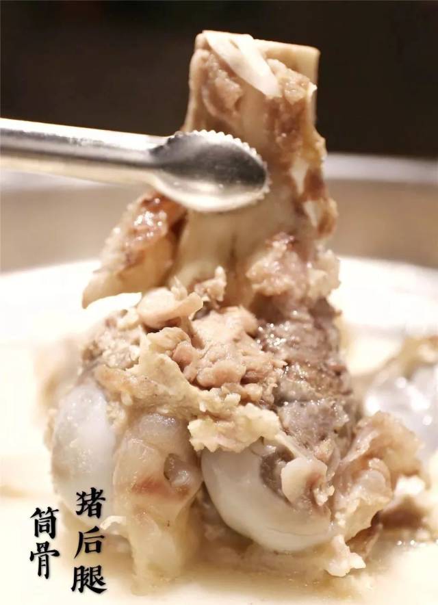 啃完筒骨就可以开始进入新一轮的高潮,那当然就是