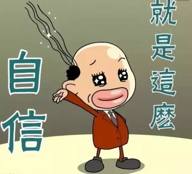 复旦大学金融专硕扩招了?你知道吗?