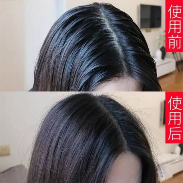 她有一头黑色的长头发用英语翻译过来是she has a long black hair.