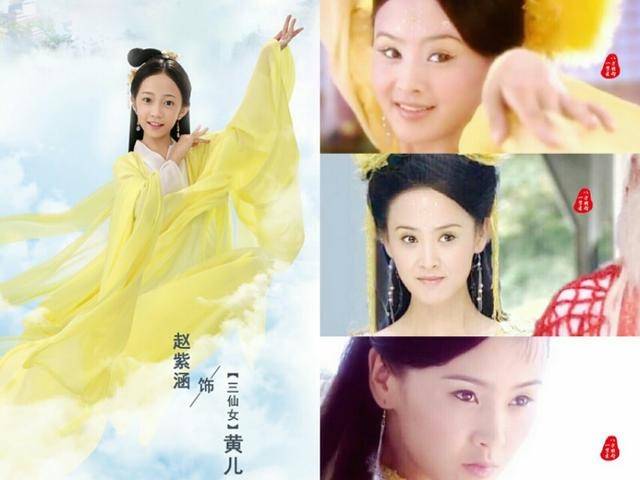 小戏骨"七仙女"对比《欢天喜地七仙女》演员,你期待小