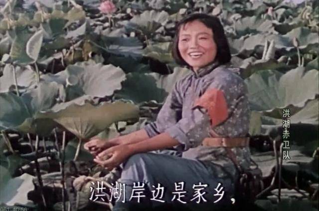 老电影《洪湖赤卫队》中韩英扮演者王玉珍 近况如何?如今83岁了