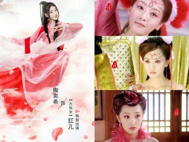 小戏骨"七仙女"对比《欢天喜地七仙女》演员,你期待小