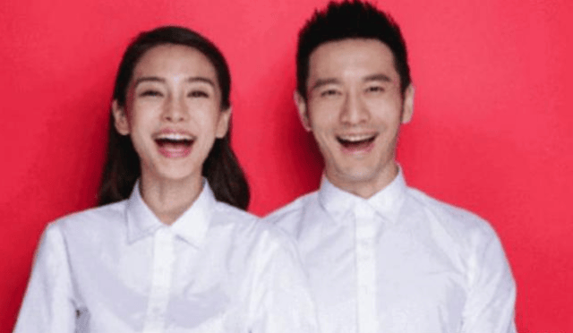 明星结婚证件照:赵丽颖笑眼如月,杨颖大笑,章泽