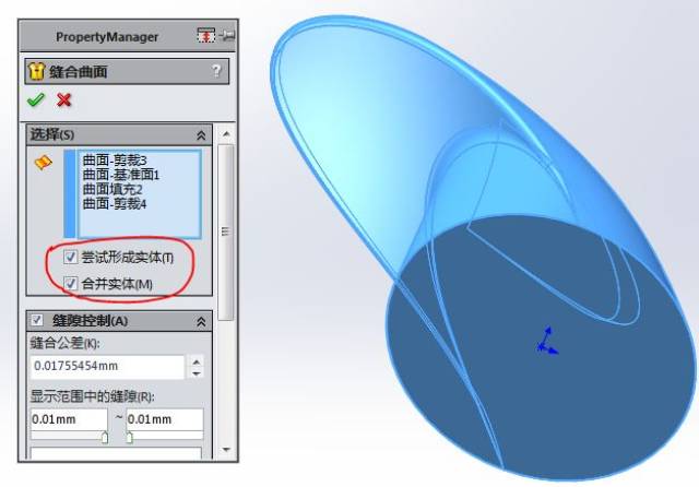 用solidworks曲面建模的水龙头把手,对新手来说有一定