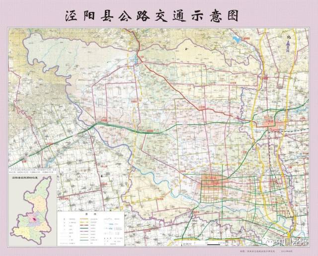 省政府表彰,泾阳公路建设已进入全新阶段!