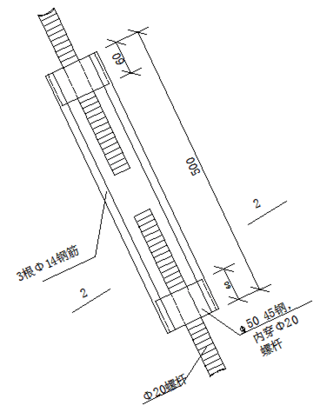 一种新型工具式悬挑架——花篮拉杆工具式悬挑架施工工法