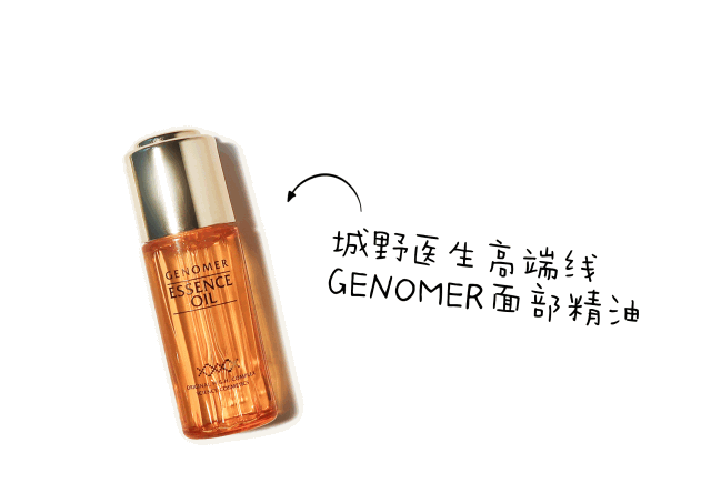 为了表示真的不是广告我就不上链接了,小污婆们自己去搜吧!