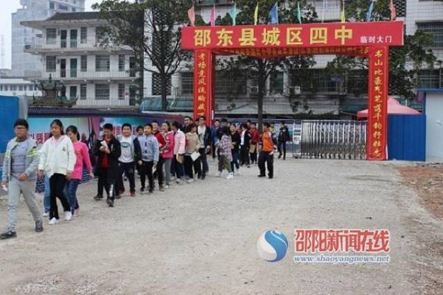 禁毒宣传,我们在行动 ——邵东县城区四中组织学生参观县禁毒教育基地