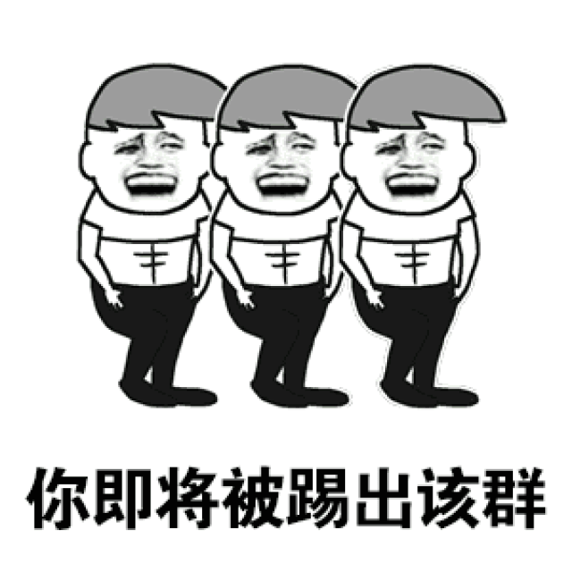 这些东西不能发!已有人被判刑