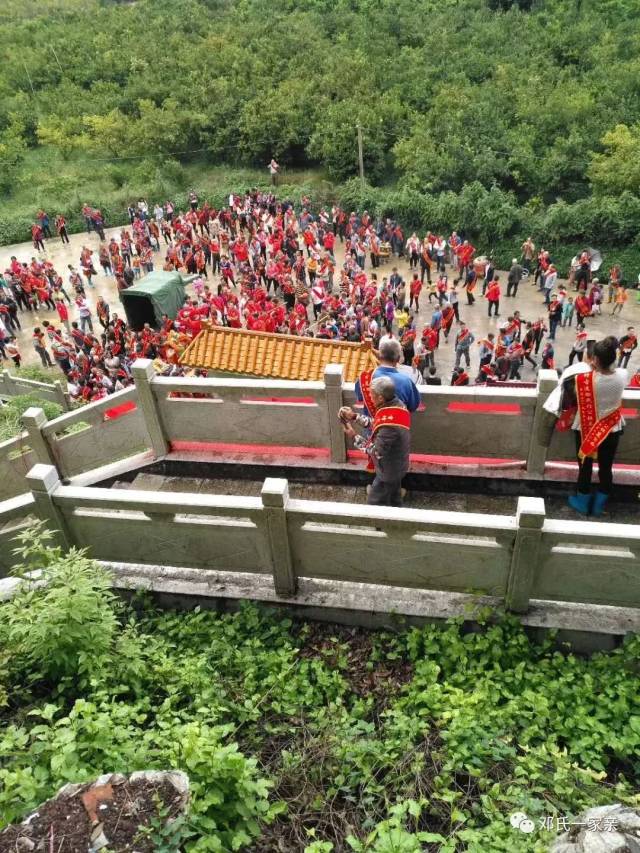 【重修祖墓 重阳祭祖】邓氏太乙公二房行公,福公墓重修竣工庆典盛大