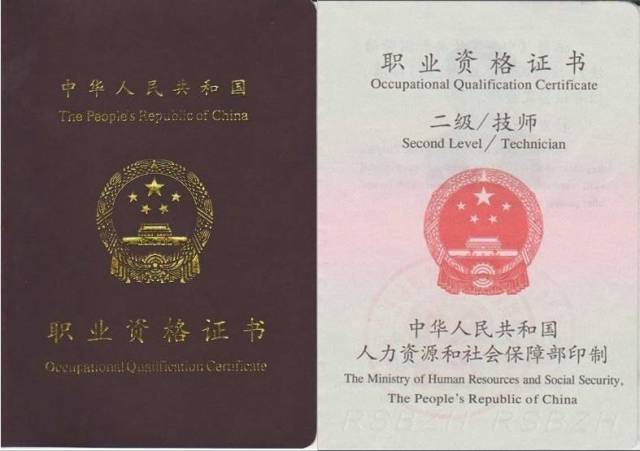 济南培训学校:教育潮流中的璀璨明珠