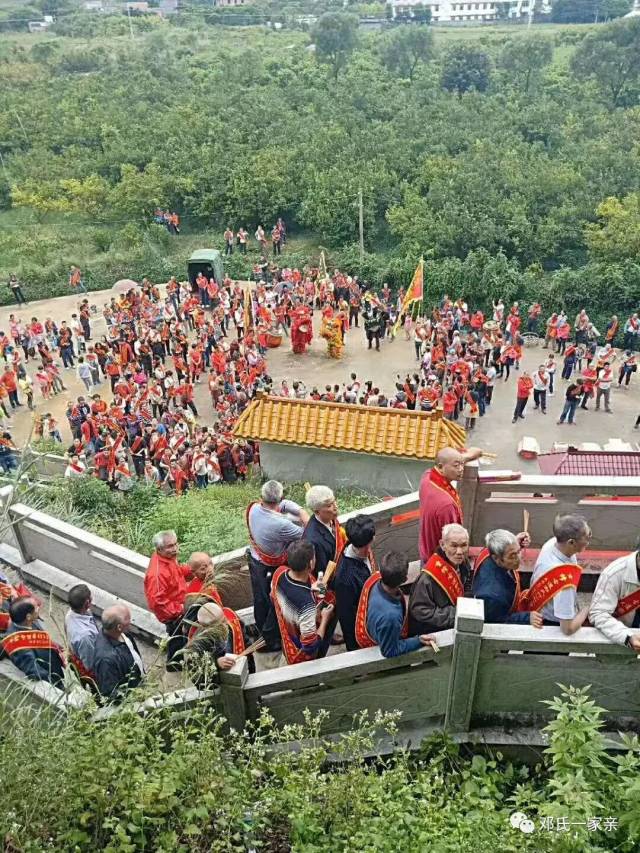 【重修祖墓 重阳祭祖】邓氏太乙公二房行公,福公墓重修竣工庆典盛大