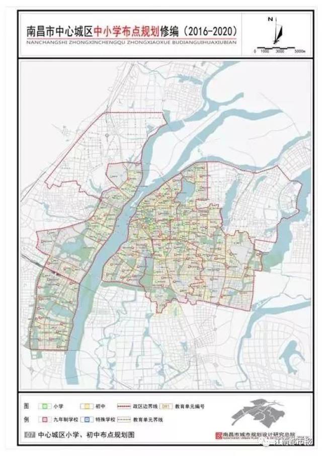 《南昌市中心城区中小学网点布局规划修编(2016-2020)方案》,东湖区