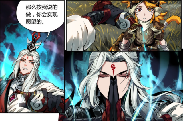 王者荣耀沈梦溪背景故事曝光,囚徒李信登场,武则天典藏皮肤