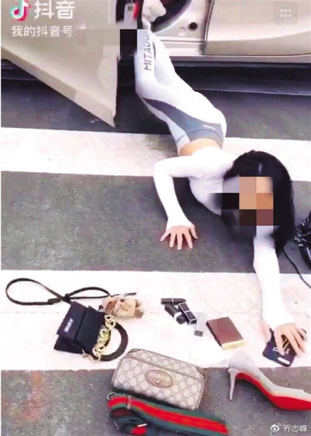 网红"炫富摔",傻了吧?