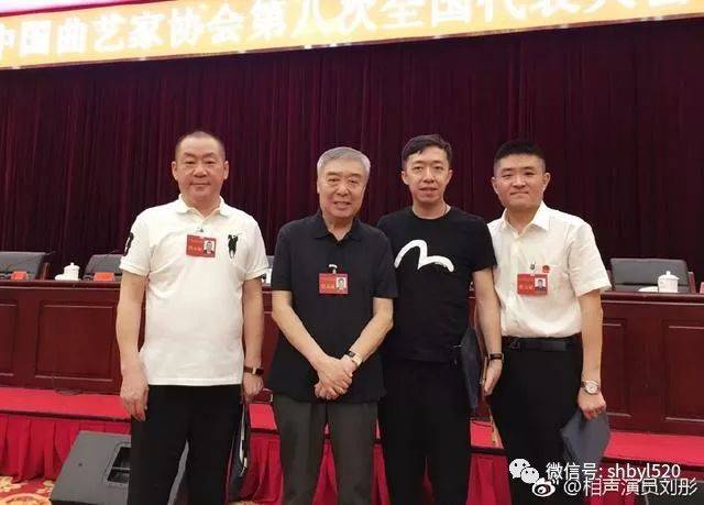 "师父说只有深入生活,作品才能具有时代感" 作为相声领域的边关大将