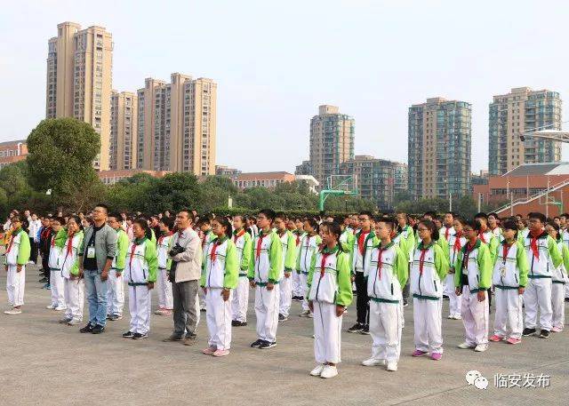 临安中学与实验初中"强强联姻",会擦出什么样的火花?