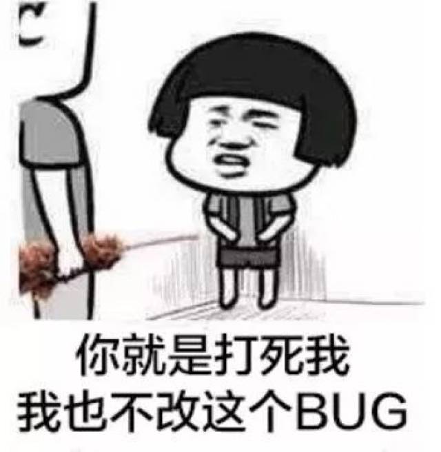 程序员穿衣趋势——