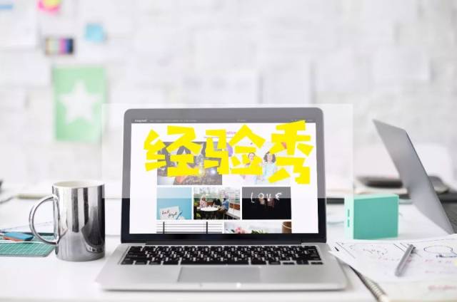 边考研边申请的我,如何在GPA不高的情况下斩