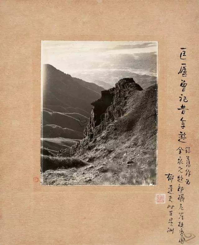 与镜头同行:一代摄影大师郎静山