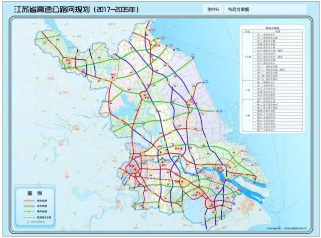 全省高速公路网采用 放射线与纵横网格 相结合的布局方案 总体上形成