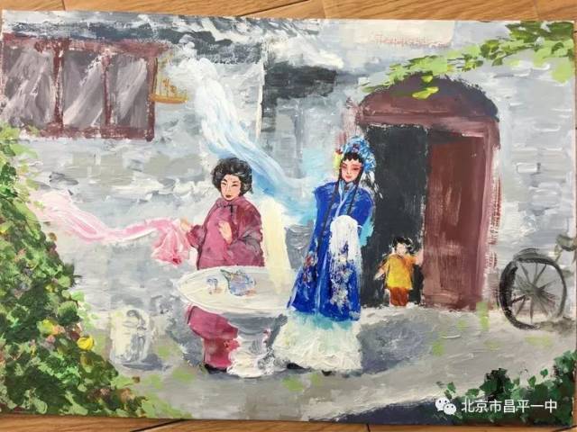 完成了《北京市第九届国戏杯学生绘画大赛》的预选赛作品,并上报到