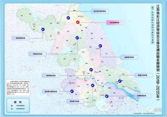 5米深水航道后续完善工程,芜申线宜兴段,盐邵线扬州段,徐宝线,张福河