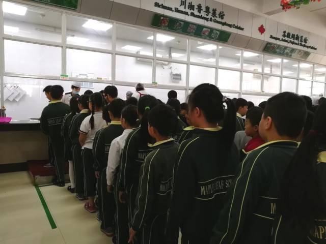 立德为先,树人为本 --记义乌枫叶国际学校附属