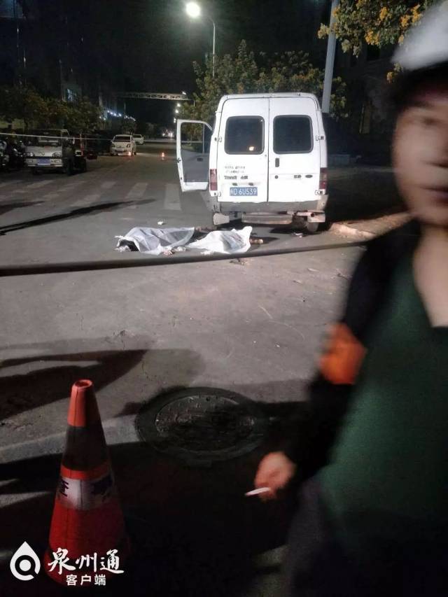 惨烈车祸!斑马线上,2人被撞身亡!幼童不到5岁……事发泉州开发区