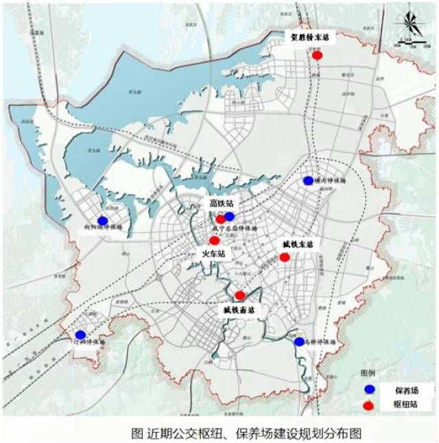《咸宁市中心城区综合交通体系