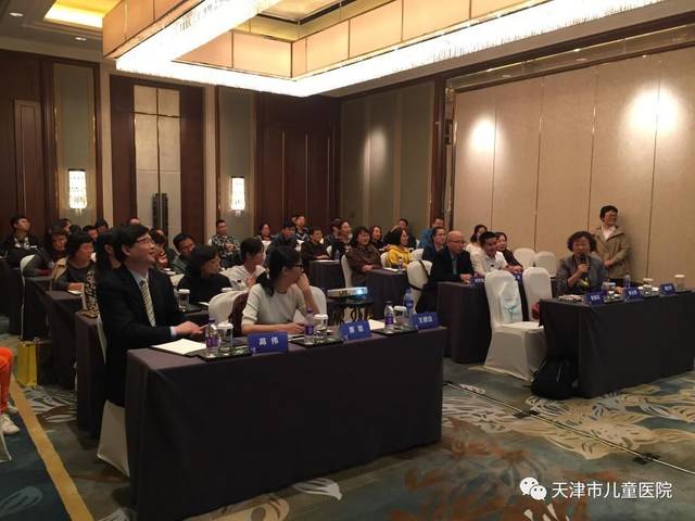 分会场热烈讨论 及专家合影