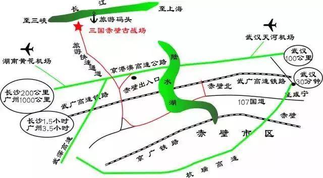 三国赤壁古战场入选国家5a级景区,已进入公示阶段!