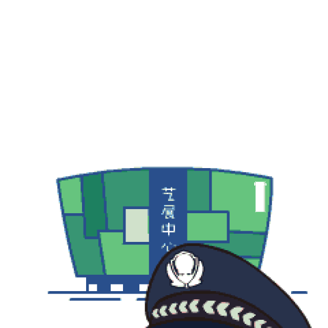斗图圈的核武器来了!深圳警察推出专属表情包升级版!