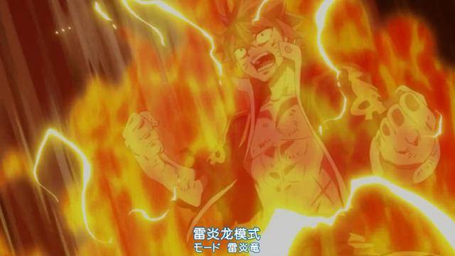 妖精的尾巴:火龙纳兹9种模式,最强的七炎龙,一拳打败了黑龙