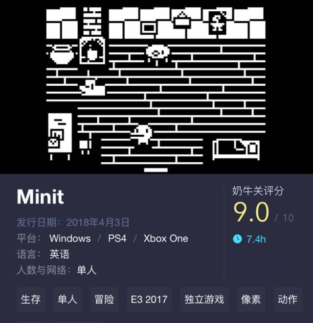 「奶牛关」每周 steam 游戏推荐丨10.19
