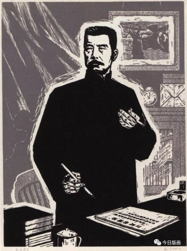 李以泰 马克思主义是最明快的哲学 又名《鲁迅》 1974年  谭尚忍