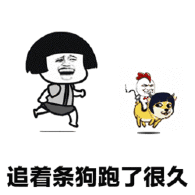 喝醉后竟然把马桶盖拆了,哈哈哈哈哈这都是些什么沙雕
