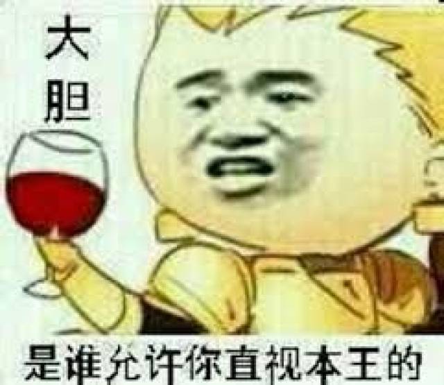 你有困难我帮忙,我住隔壁我姓王,聊聊那些因表情包火起来的动漫人物