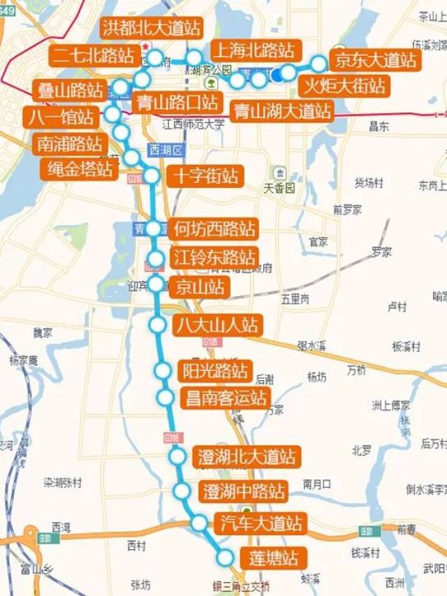 南昌地铁最新消息 点击查看大图  地铁2号线连接南昌老火车站和南昌