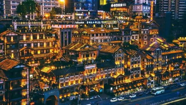 重庆:一座网红城市的诞生