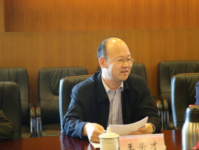 党委常委,副校长俞安平 省委组织部干部五处调研员王荣才同志宣布了