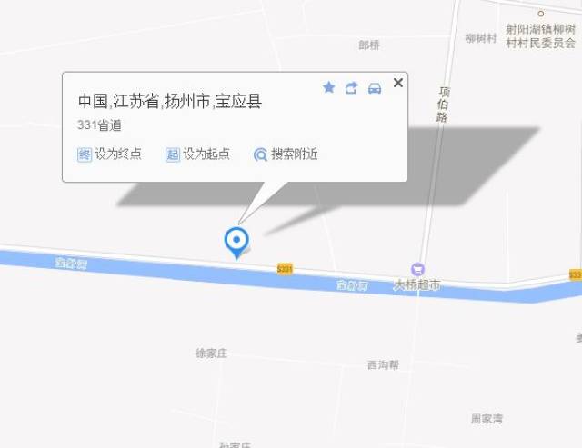 【小城大事】331省道,宝应境内,一大货车发生事故,造成一死一伤