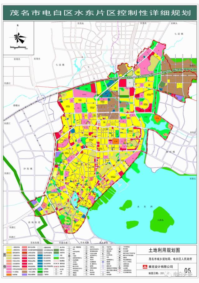 【头条】电白城区发展规划:10年后的电白城区将发生巨变!