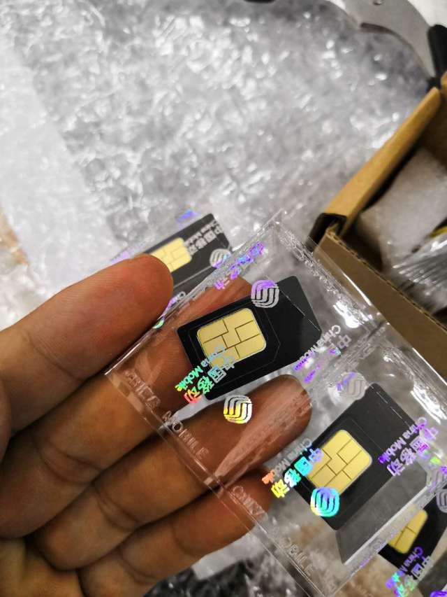 物联卡就在我们身边_手机搜狐网