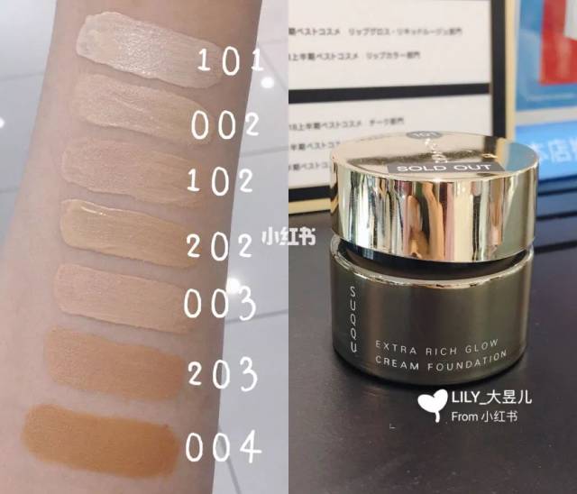 仔细看了赵丽颖和冯绍峰的结婚证,难道赵丽颖