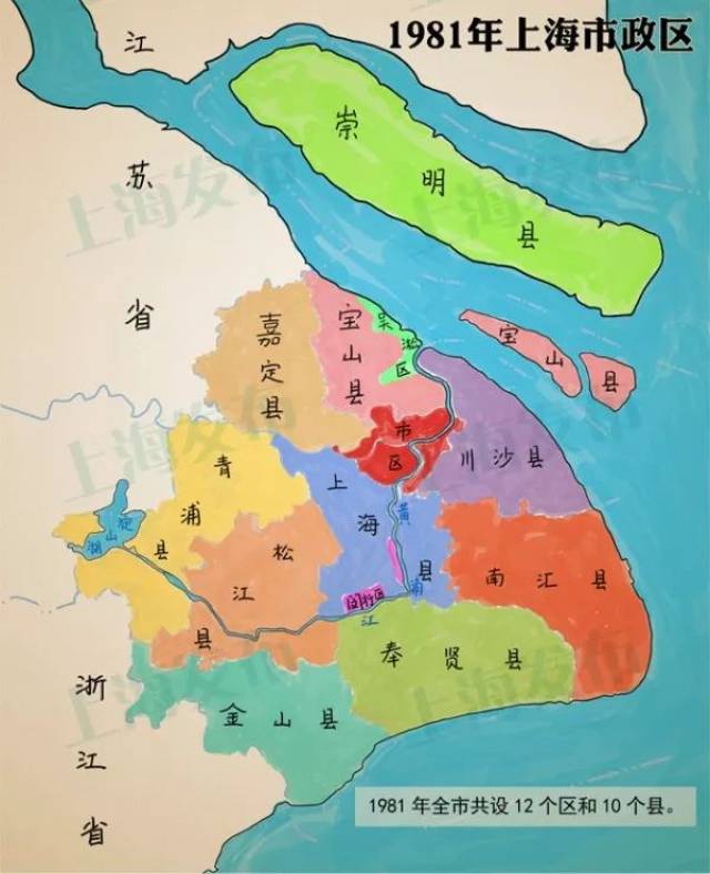 浦东行政区划变化史:百年来,浦东换了几个名字?