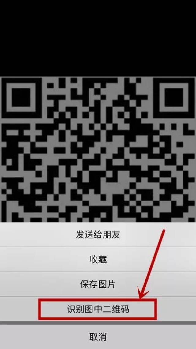 直通广马名额!2018全球最火的时尚环保运动来广州啦!