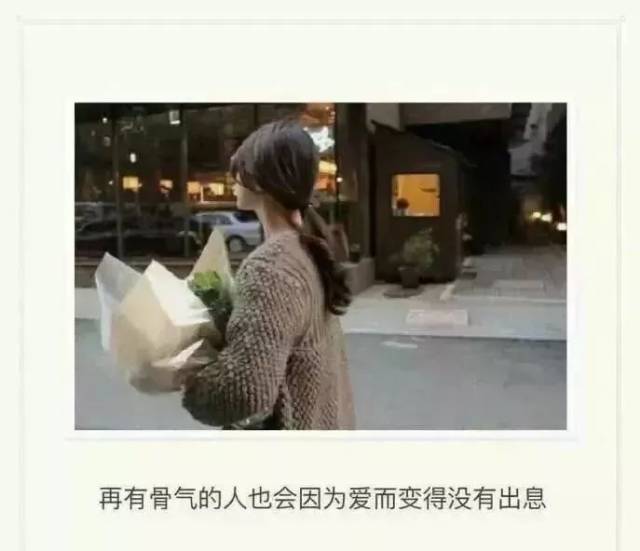 心烦意乱的句子,人累了心冷了!