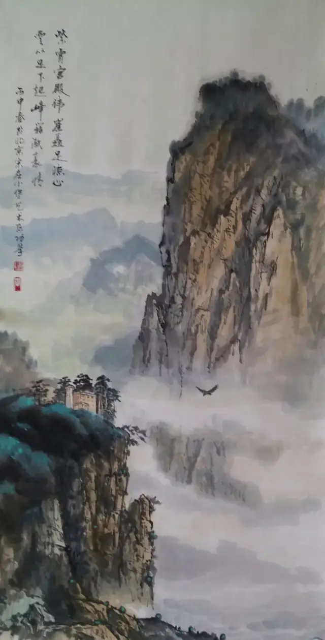 《艺展中国》王功学绘画作品展